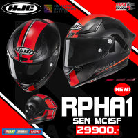 HJC HELMET รุ่น RPHA1 ลาย SEN MC1SF