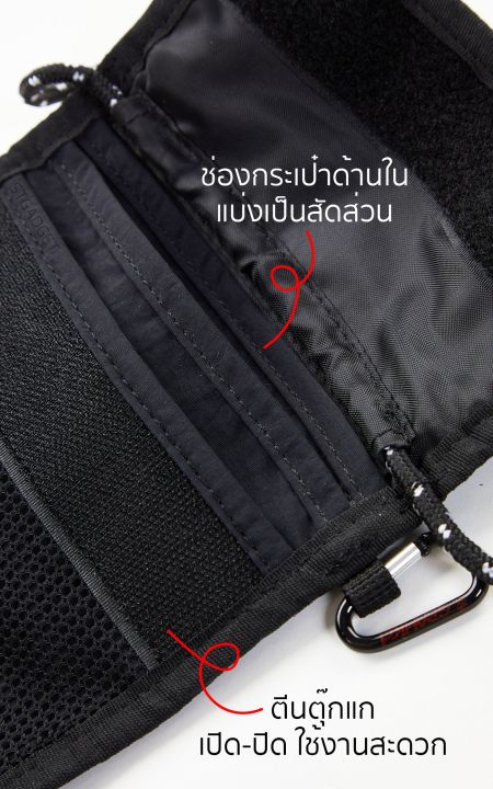 กระเป๋า-gramicci-multi-case-black-รุ่นพิเศษจากญี่ปุ่น-กระเป๋าสะพาย-ของใหม่-ของแท้-พร้อมส่งจากไทย