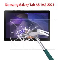 สำหรับ Samsung Galaxy Tab A8 10.5กระจกนิรภัยสำหรับแท็บ A8 10.5นิ้ว2021หน้าจอป้องกันฟิล์มแท็บเล็ตกระจกนิรภัย