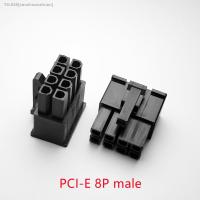 ⊙✶✳ 30PCS/1LOT 4.2mm Black 8P 8PIN Male for PC Computer ATX Graphics Card GPU PCI-E PCIe Power Connector Plastic Shell Housing