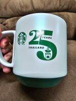 แก้วสตาร์บัค (25th Anniversary) ++ของแท้++ (Collection 27 Mar23)