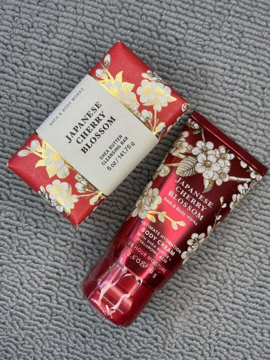 Bath & Body Works Japanese Cherry Blossom Body Cream Ultimate Hydration