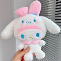 PENGY Kado Ulang Tahun การ์ตูนน่ารักๆมาพร้อมกับของขวัญวาเลนไทน์ของเล่น Hiasan Kamar พวงกุญแจกำมะหยี่จี้ตุ๊กตา Cinnamoroll ตุ๊กตาหนานุ่ม Kuromi ของเล่นนุ่มตุ๊กตาผ้ากำมะหยี่ทำนองของฉัน Boneka Mainan