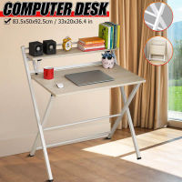 โต๊ะทำงานไม้ พร้อมชั้นวางของ ไม่ต้องประกอบ พับเก็บได้ โครงเหล็ก โต๊ะคอมพับได้ โต๊ะเขียนหนังสือ Wooden Foldable Computer Desk Ezliving