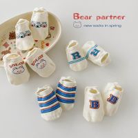 5Pairs/lot Anti-slip Non Skid Ankle Baby Socks Grips Cotton Children Low-Cut Sock For Boy Girl Toddler Floor Socks