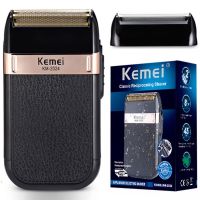 ZZOOI KM-2024 Powerful Rechargeable Shaver for Men Electric Shaver Beard Shaving Machine Bald Head Electric Razor with Extra Mesh