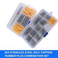 【CW】 Tapping Wood Screw Assortment Thread Fastener Sets Expansion plug Repair Hardware Set