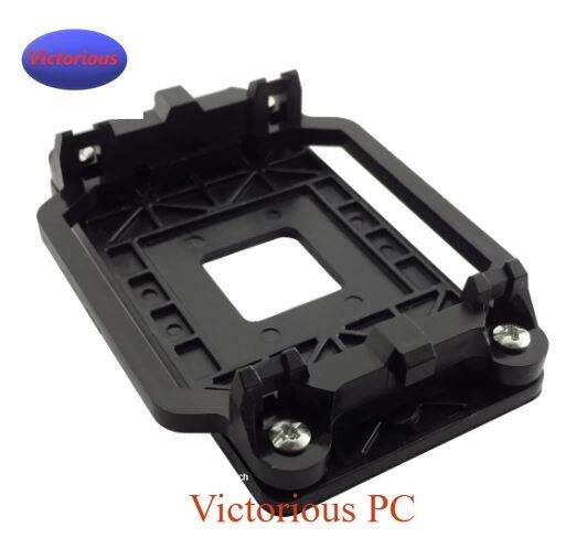 CPU Cooler Retention Mount Bracket Kit with 4 Screw for AMD AM2 AM3 ...