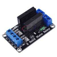 【CW】 2 Kanal OMRON SSR Relais G3MB 202P 5V Channel State Relay Board module Level fuse for