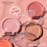 นีคาร่า บลัชออน บลัชออนปัดแก้ม สุดคิ้วท์ ลายน้องสัตว์น่ารัก N323 NEE CARA WILD ANIMAL BLUSH