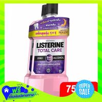 ?Free Shipping Listerine Total Care Zero Alcohol Mouthwash 750Ml Pack 2  (1/Pack) Fast Shipping.