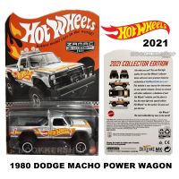 HOTWHEELS ZAMAC EDITION 2021 รุ่น 1980 DODGE MACHO POWER WAGON ลิขสิทธิ์แท้100% +มีเคส พร้อมส่ง