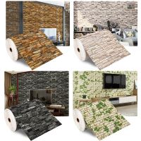 70cmx1m 3D Self-Adhesive decor Wallpaper Continuous Waterproof Brick Wall Stickers Living Room Bedroom old wall Home Decoration