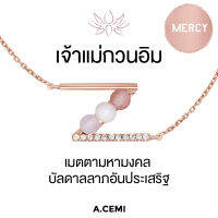 A.CEMI Guān Yīn Z Universe Bracelet สร้อยข้อมือเจ้าแม่กวนอิม สร้อยข้อมือหินมงคล สายมู ของขวัญให้แฟน