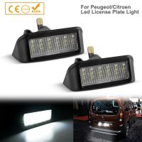 โคมไฟหมายเลขป้ายทะเบียนรถ LED ไร้ข้อผิดพลาด2ชิ้นสำหรับ Opel Vivaro Combo Zafira Life Toyota Proace Fiat Scudo อุปกรณ์เสริมรถยนต์