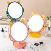 [COD] cartoon cat ears single-sided rotatable desktop makeup mirror high-definition dressing student beauty