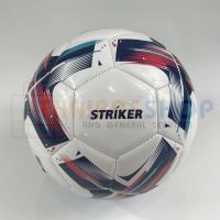 (ของแท้ 100%) ลูกฟุตบอลหนังเย็บเครื่อง ลูกบอล Striker หนัง PVC เบอร์ 5 Grand Sport(แกรนสปอร์ต)