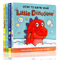 6-year-old childrens living habits in stock DITO how to bath 3-year-old childrens living habits