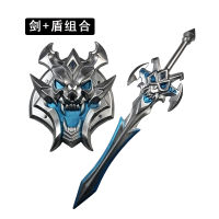 Death Knight Shield 100ซม. คอสเพลย์ PU Props Cos อาวุธฮาโลวีน Blue Ghost Skeleton ดาบคอสเพลย์ Stage Props ของเล่น Game