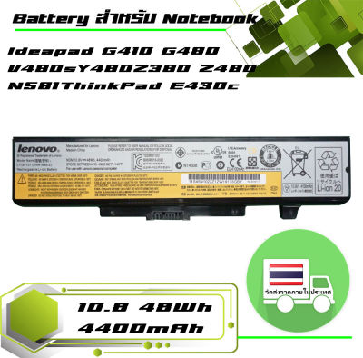 Lenovo battery เกรด Original สำหรับรุ่น  Ideapad G400 G410 G480 G485 G580 G585 ฺB485 ฺB490 B580 P580 P585 V480 V480s V580 V580c Y480 Y485 Y580 Z380 Z480 Z485 Z580 Z585 M490 M495 N580 N581 N585 N586 , ThinkPad E430c E431 E435 E530 E530c E531