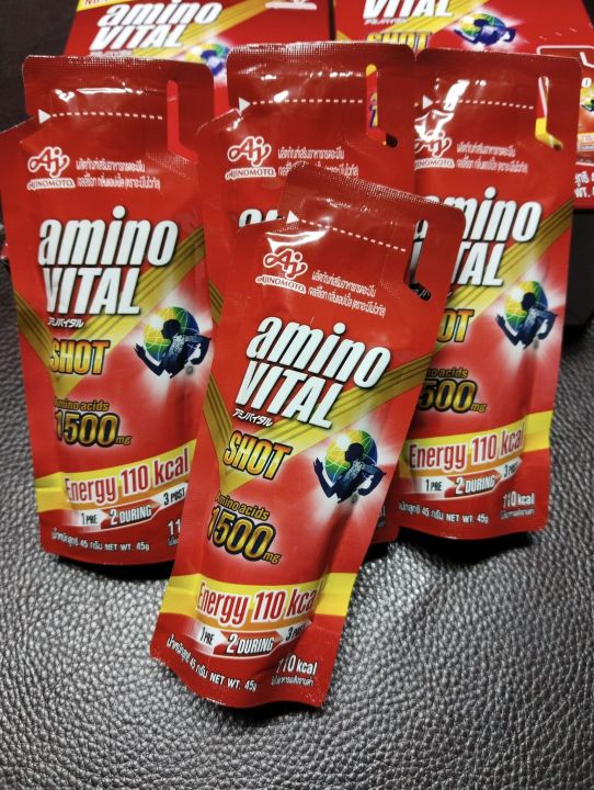 amino-vital-amino-acid-gel-shot-energy-gel-เจลพลังงานพร้อมทาน-45-กรัม