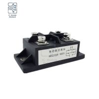 MDQ ชุดโมดูลบริดจ์แบบเฟสเดียว MDQ150A 150A แอมป์1600V ฐานทองแดงสำหรับหม้อน้ำตัวทำกระแสตรงไดโอด1เฟส