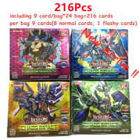 216pcsset Yu Gi Oh Game Cards Classic Carton YuGiOh Anime Yu Gi Oh English Play Game Cards Collection Boy Toys Gift