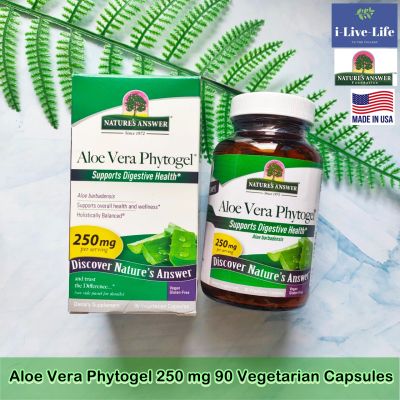 อโลเวร่า แบบแคปซูล Aloe Vera Phytogel 250 mg 90 Vegetarian Capsules - Natures Answer
