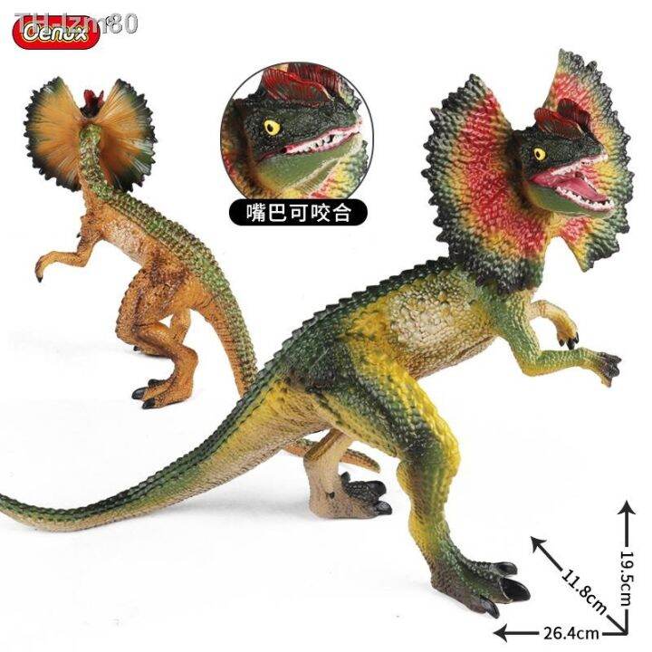 ของขวัญ-จำลองขนาดใหญ่-dilophosaurus-ชุดไดโนเสาร์ของเล่น-dicrosaurus-เปิดมงกุฎ-velociraptor-เครื่องประดับ