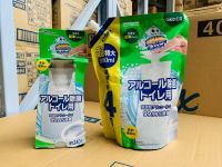 Japans SC Johnson scrubble toilet sterilizing cleaner set body 300ml plus replacement 900ml