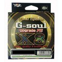 สาย PE G-SOUL (X-8) ถัก 8 เบอร์ 3.0 (50 LB) สีเขียวอ่อน MADE IN JAPAN ความยาว 200 เมตร