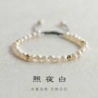 [COD] Freshwater 14K Bead Female Jewelry Mori High-end