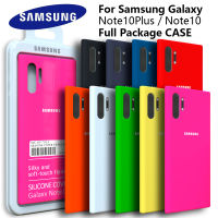 Mobilecare Samsung Galaxy Note10 {พร้อมส่งจากไทย} หรูหราสมาร์ทดูการออกแบบที่บางเฉียบสำหรับ TPU อัลตร้าบางกรณีการกระจายความร้อนผ้าผ้าโทรศัพท์กรณี