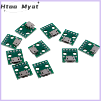 tantuoye 10pcs Micro USB to DIP ADAPTER 5Pin FEMALE CONNECTOR PCB Converter BOARD