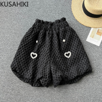 KUSAHIKI Korean Jacquard Woman Shorts 2022 Sumemr Elastic High Waist Bottoms Causal Fashion Love Heart Wide Leg Shrot Feminimos