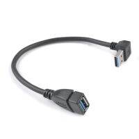 Usb 3.0 Angle 90 Degree Extension Cable Male To Female Adapter Cord Data Up