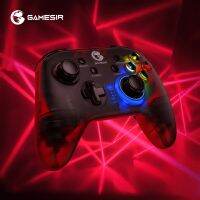 Gamesir T4 Pro สีน้ำเงินแปรงเกมควบคุม2.4G เกมแพดไร้สายใช้ได้กับนินเท็นโดสวิตช์ที่เหมาะสำหรับ Apple อาร์เคดเกมโทรศัพท์