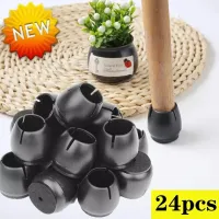 ☈ 24Pcs Round Table Chair Leg Pads With Felt Non-slip Mute Furniture Feet Bottom Cover Cap Woodfloor Anti-scratch Protector Mat