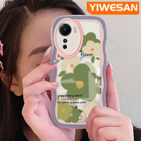 YIWESAN เคสสำหรับ Vivo Y16 Y35 5G Y56 5G ลายการ์ตูนรูปกลีบดอกไม้คลื่นสีสันสดใสเคสโทรศัพท์แบบใสเคสซิลิโคนนิ่มกันกระแทกป้องกันเลนส์กล้องเคสโปร่งใส