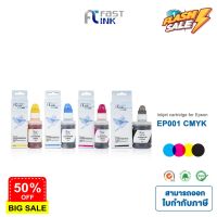 ส่งฟรี!! Fast Ink หมึกเทียบเท่า Epson Ink 001 BKCMY (C13T03Y100-C13T03Y400) ชุด4 สี สำหรับ Epson L4160/ L6170/ L6190 #หมึกเครื่องปริ้น hp #หมึกปริ้น   #หมึกสี   #หมึกปริ้นเตอร์