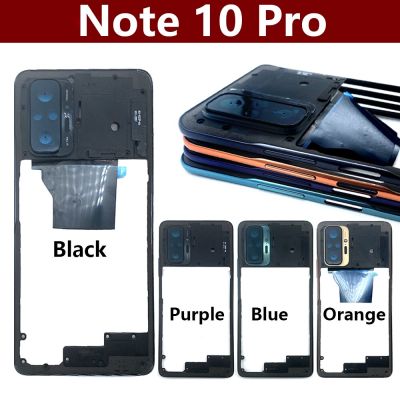 100% ใหม่ของแท้สำหรับ Redmi Note 10 Pro 10Pro แผ่นตัวเรือนที่ยึดเฟรมกลางที่เปลี่ยนฝาครอบดำฟ้าส้มอะไหล่ซ่อม