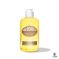 ออยอาบน้ำ CM Mild Shower Oil สูตรอ่อนโยน ผิวเนียนนุ่ม ไม่แห้งกร้าน ด้วยน้ำมันจากธรรมชาติ 13ชนิด ขนาด 250 ml. cmktshop