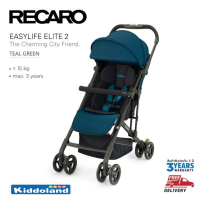 Recaro  รถเข็นเด็กที่มีน้ำหนักเบา Easylife 2 Select-Teal Green