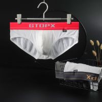 Sexy Lingerie Male Underwear Sexi Mens Briefs Breathable Underwear For Gay Comfortable Mens Shorts Men Panties Sissy Panties