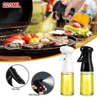 ☾✟ Oil Spray Bottle Cooking Baking Olive Oil Vinegar Water Mist Sprayer Spray Bottle Kitchen Cooking Barbecue Grill Salad Grilling