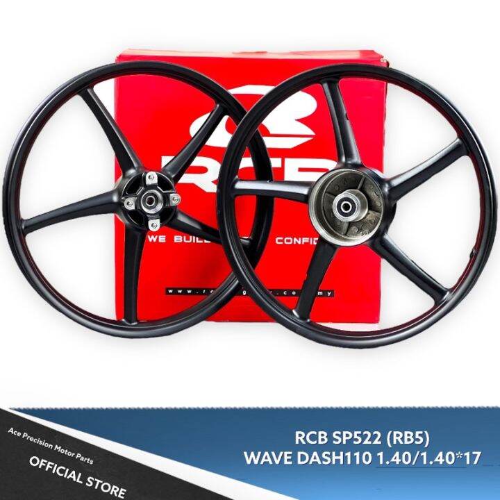 Japan RCB MAGS SP522 [RB5] WAVE DASH110 1.40/1.40 x 17 GOLD/ MATT BLACK