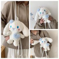 DFHSH กระเป๋าเป้สะพายหลังผ้ากำมะหยี่สีขาว Cinnamoroll กระเป๋าสะพายหลังการ์ตูนผ้ากำมะหยี่ขนยาวตุ๊กตายัดนุ่นลายการ์ตูนกระเป๋านักเรียนแฟชั่น