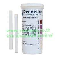 PRECISION LAB™ ชุดทดสอบปริมาณคลอรีน 0-1000 ppm (ช่วงสูง), 100 Strip/box