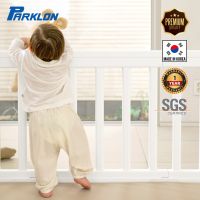 PARKLON แผ่นต่อขยายและอุปกรณ์เสริมสำหรับคอกกั้นเด็ก New Baby Room