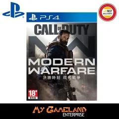 PS4 Call Of Duty World War II (R3)